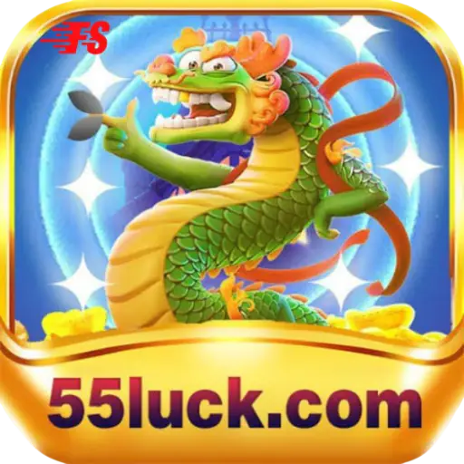 Logo da 55LUCK