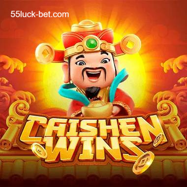 App 55LUCK Android